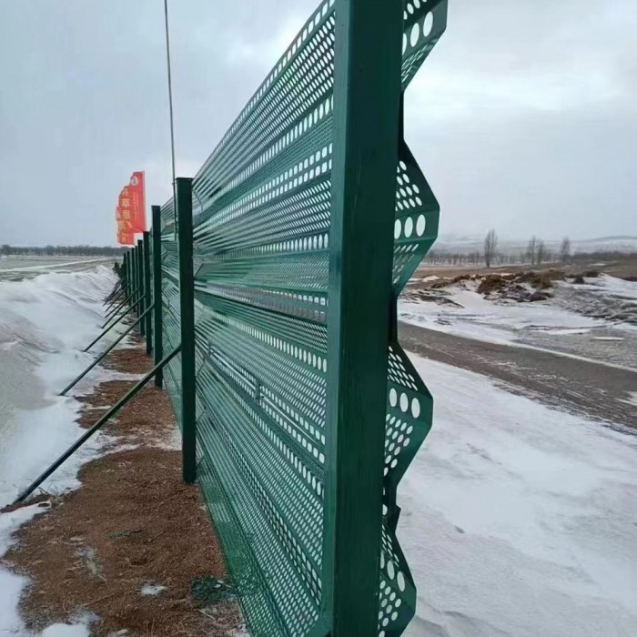 wind proof mesh