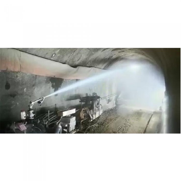 mining explosive dust suppression machine